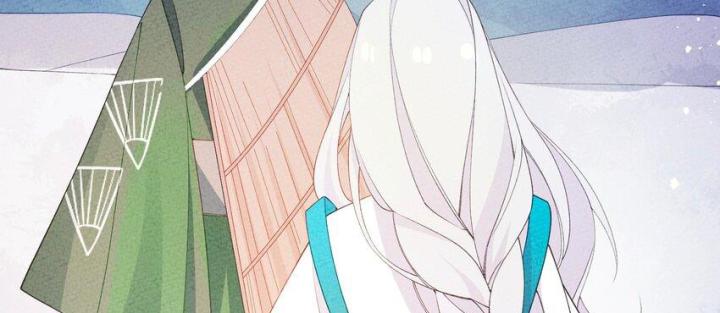 Là Thánh Hoàng Chính Đạo, Ta Cưới Ma Tôn Tà Đạo？！ Chapter 90 - Trang 2