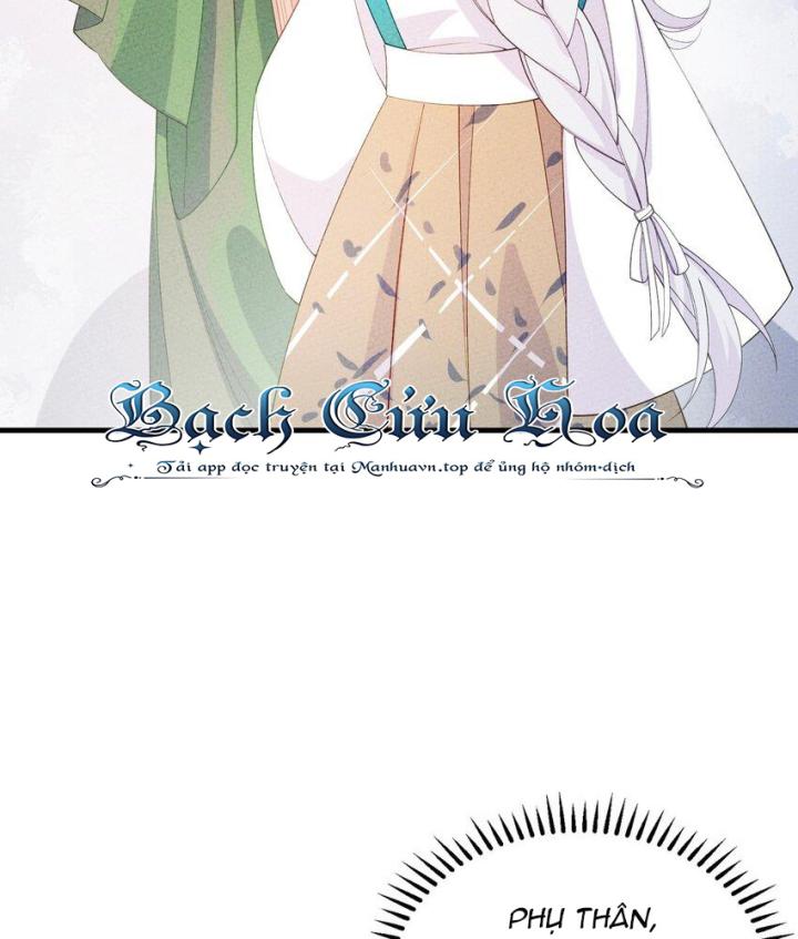 Là Thánh Hoàng Chính Đạo, Ta Cưới Ma Tôn Tà Đạo？！ Chapter 90 - Trang 2