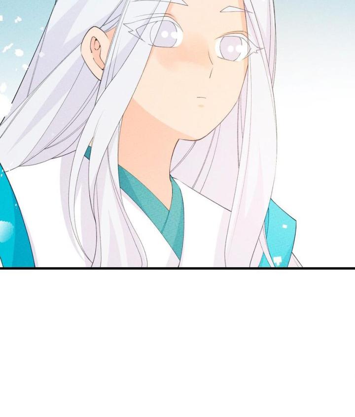 Là Thánh Hoàng Chính Đạo, Ta Cưới Ma Tôn Tà Đạo？！ Chapter 90 - Trang 2