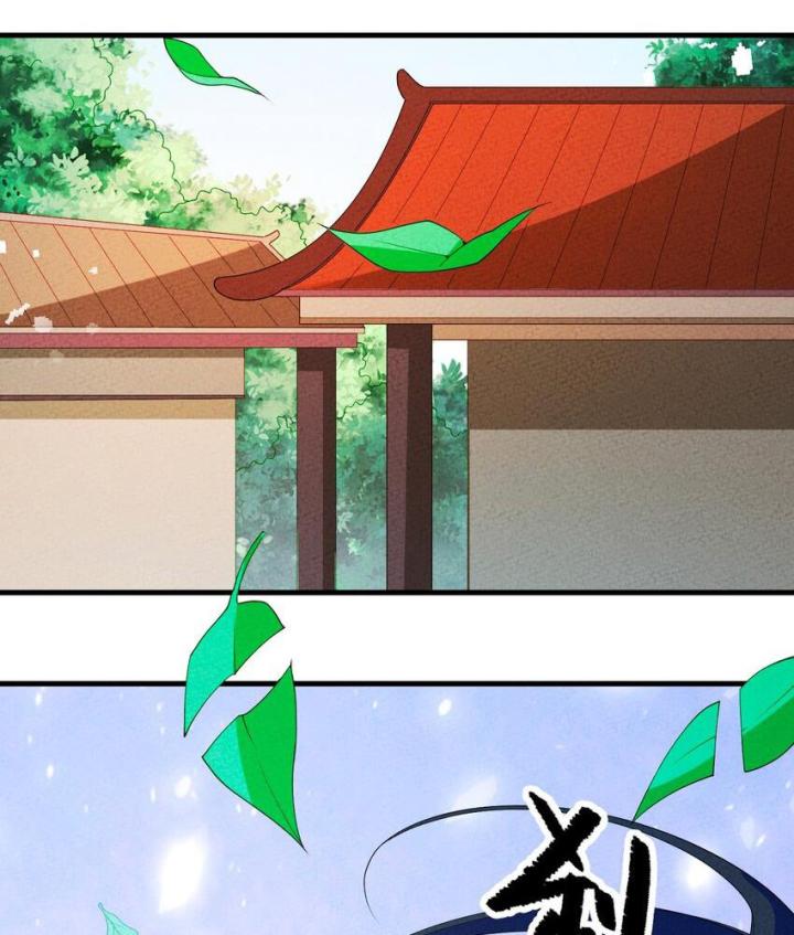 Là Thánh Hoàng Chính Đạo, Ta Cưới Ma Tôn Tà Đạo？！ Chapter 90 - Trang 2