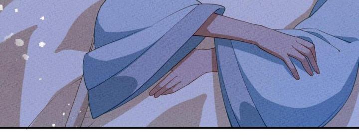 Là Thánh Hoàng Chính Đạo, Ta Cưới Ma Tôn Tà Đạo？！ Chapter 90 - Trang 2