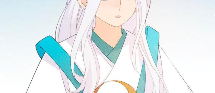 Là Thánh Hoàng Chính Đạo, Ta Cưới Ma Tôn Tà Đạo？！ Chapter 90 - Trang 2