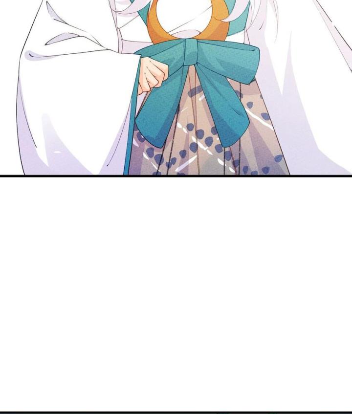 Là Thánh Hoàng Chính Đạo, Ta Cưới Ma Tôn Tà Đạo？！ Chapter 90 - Trang 2