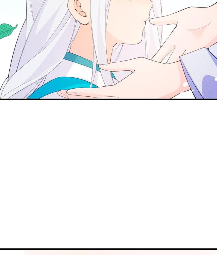 Là Thánh Hoàng Chính Đạo, Ta Cưới Ma Tôn Tà Đạo？！ Chapter 90 - Trang 2