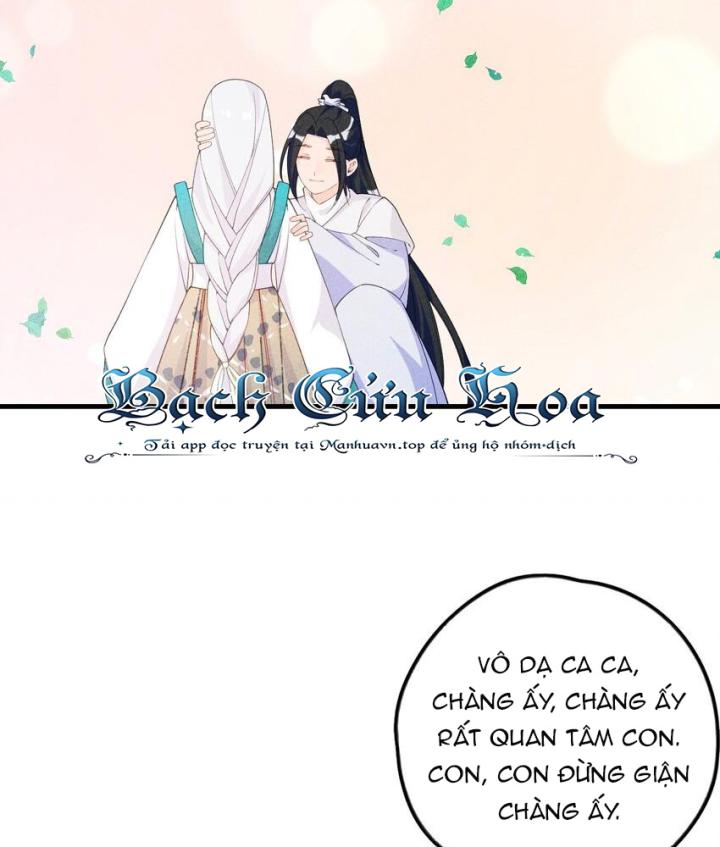 Là Thánh Hoàng Chính Đạo, Ta Cưới Ma Tôn Tà Đạo？！ Chapter 90 - Trang 2