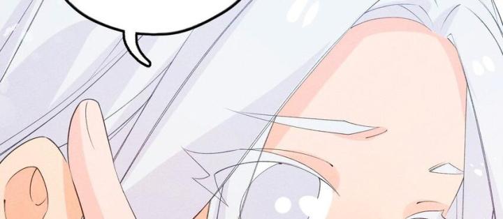 Là Thánh Hoàng Chính Đạo, Ta Cưới Ma Tôn Tà Đạo？！ Chapter 90 - Trang 2