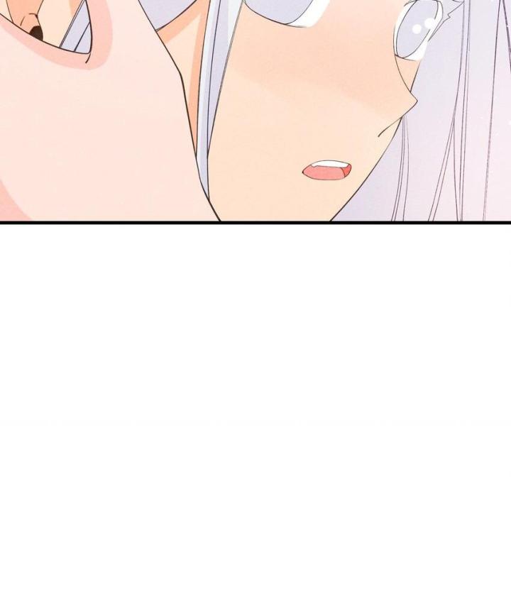 Là Thánh Hoàng Chính Đạo, Ta Cưới Ma Tôn Tà Đạo？！ Chapter 90 - Trang 2