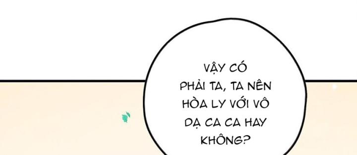 Là Thánh Hoàng Chính Đạo, Ta Cưới Ma Tôn Tà Đạo？！ Chapter 90 - Trang 2