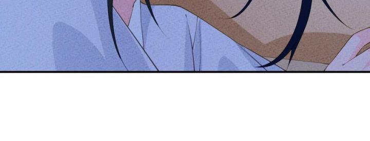 Là Thánh Hoàng Chính Đạo, Ta Cưới Ma Tôn Tà Đạo？！ Chapter 90 - Trang 2