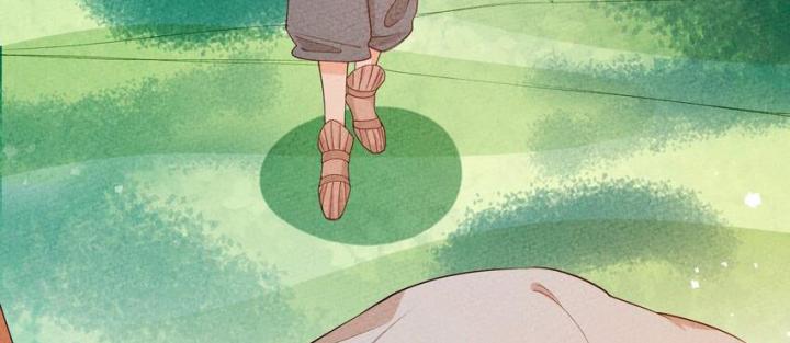 Là Thánh Hoàng Chính Đạo, Ta Cưới Ma Tôn Tà Đạo？！ Chapter 90 - Trang 2