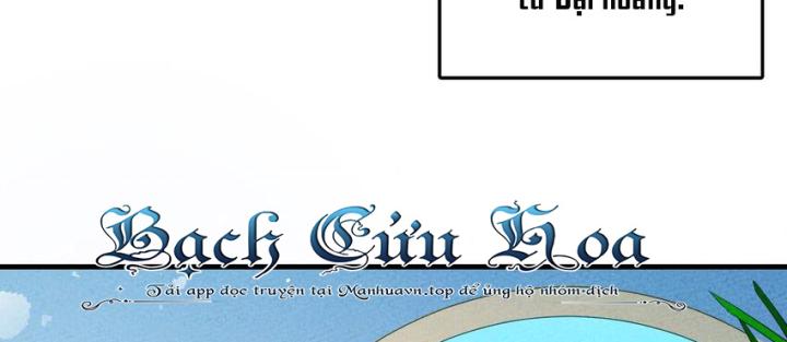 Là Thánh Hoàng Chính Đạo, Ta Cưới Ma Tôn Tà Đạo？！ Chapter 90 - Trang 2