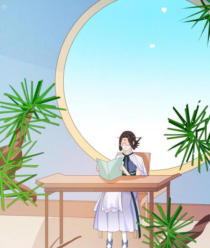 Là Thánh Hoàng Chính Đạo, Ta Cưới Ma Tôn Tà Đạo？！ Chapter 90 - Trang 2