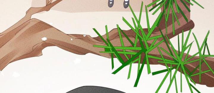 Là Thánh Hoàng Chính Đạo, Ta Cưới Ma Tôn Tà Đạo？！ Chapter 90 - Trang 2