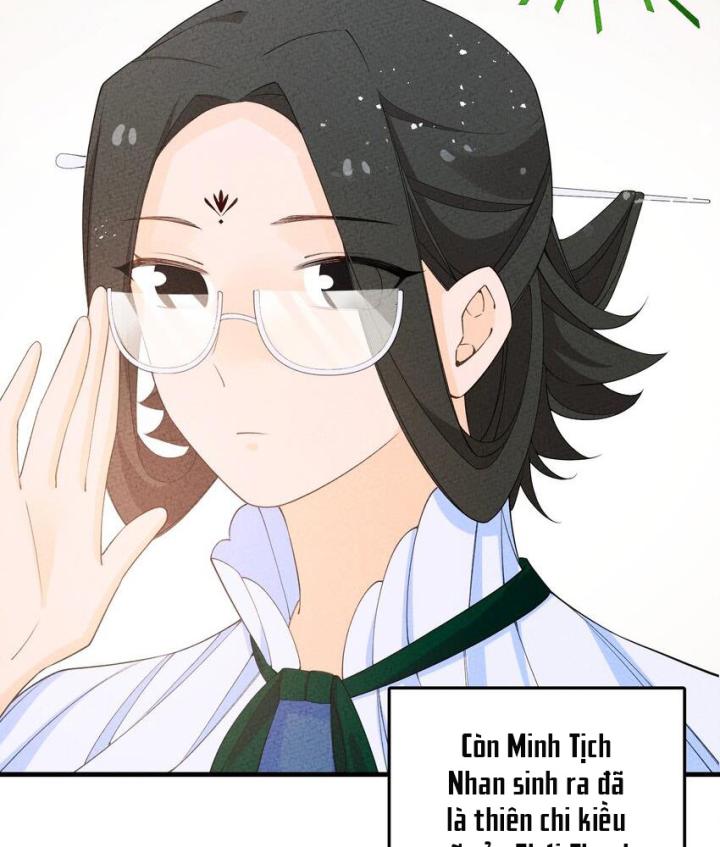 Là Thánh Hoàng Chính Đạo, Ta Cưới Ma Tôn Tà Đạo？！ Chapter 90 - Trang 2