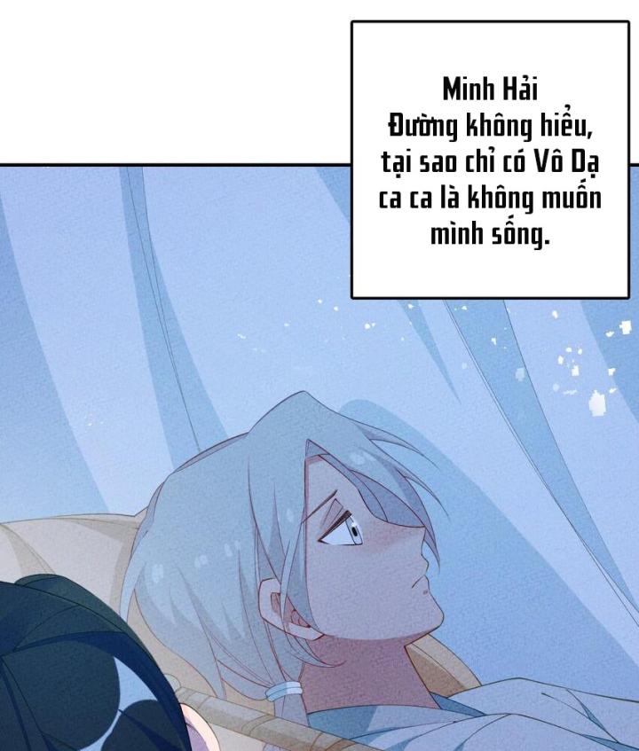 Là Thánh Hoàng Chính Đạo, Ta Cưới Ma Tôn Tà Đạo？！ Chapter 90 - Trang 2