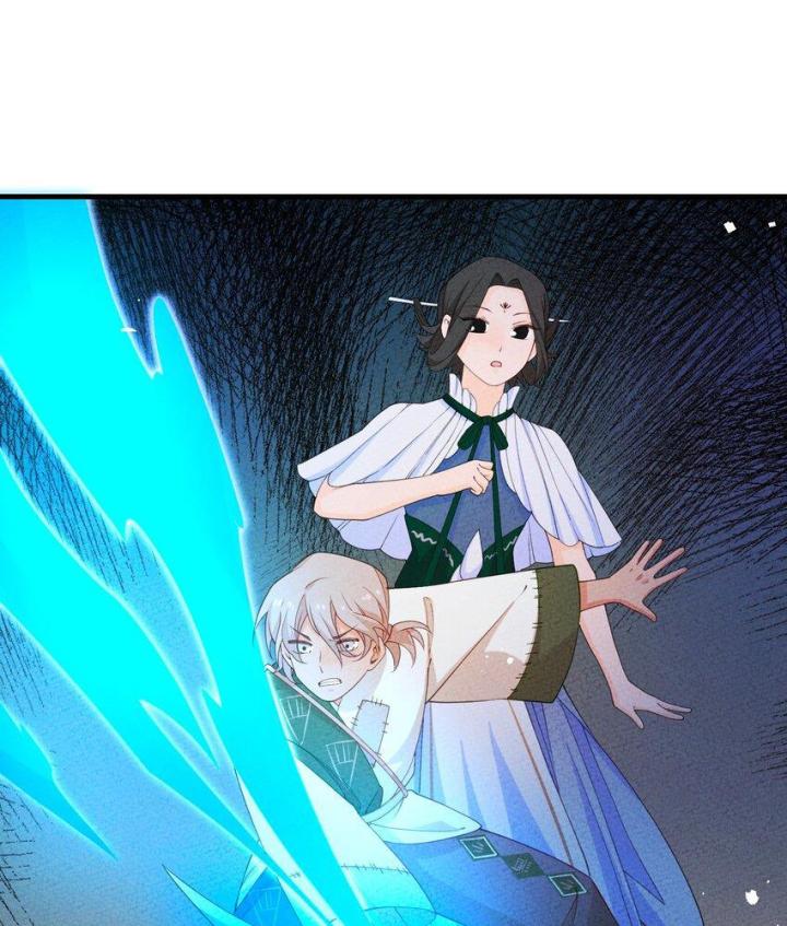 Là Thánh Hoàng Chính Đạo, Ta Cưới Ma Tôn Tà Đạo？！ Chapter 90 - Trang 2