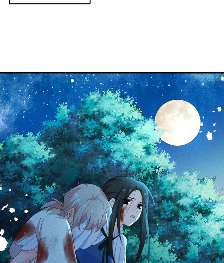 Là Thánh Hoàng Chính Đạo, Ta Cưới Ma Tôn Tà Đạo？！ Chapter 90 - Trang 2