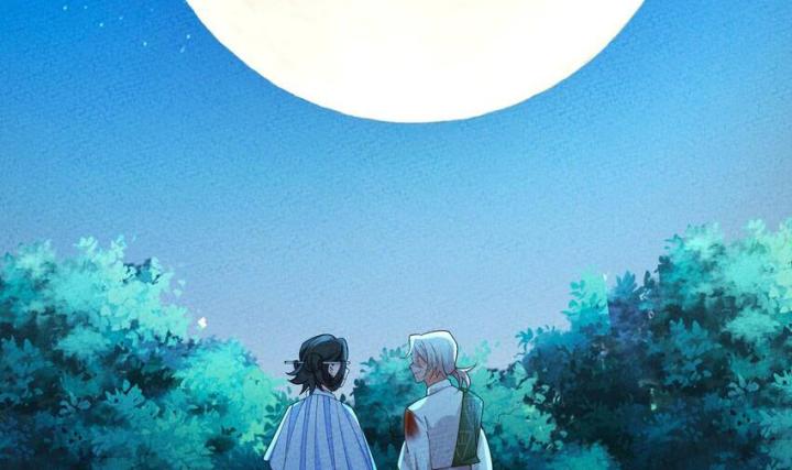 Là Thánh Hoàng Chính Đạo, Ta Cưới Ma Tôn Tà Đạo？！ Chapter 90 - Trang 2