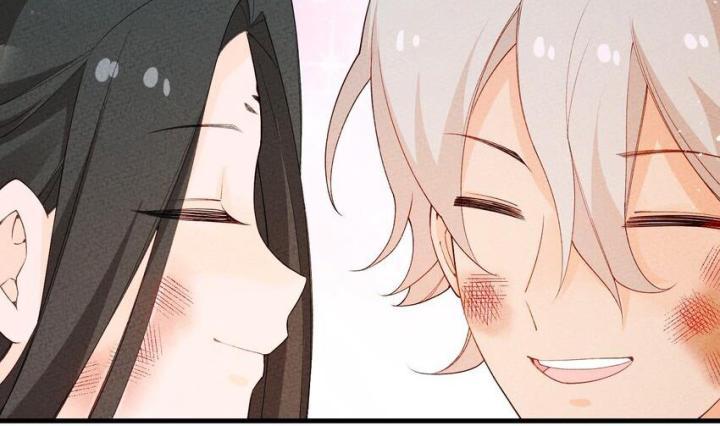 Là Thánh Hoàng Chính Đạo, Ta Cưới Ma Tôn Tà Đạo？！ Chapter 90 - Trang 2