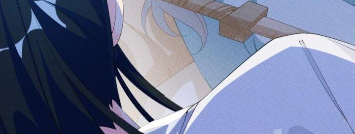 Là Thánh Hoàng Chính Đạo, Ta Cưới Ma Tôn Tà Đạo？！ Chapter 90 - Trang 2