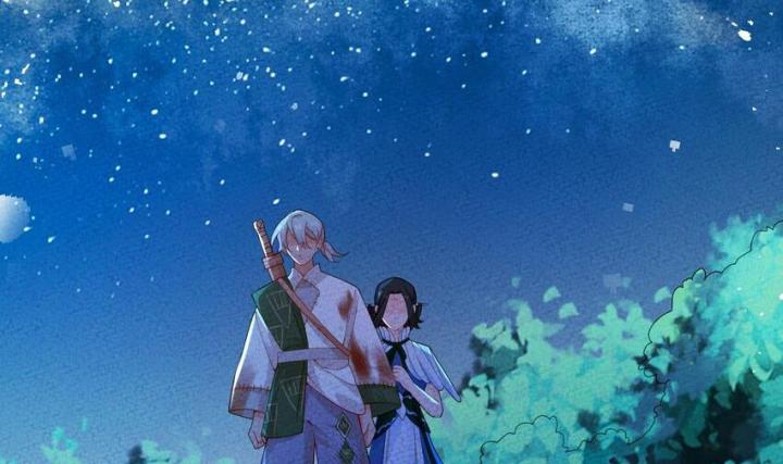 Là Thánh Hoàng Chính Đạo, Ta Cưới Ma Tôn Tà Đạo？！ Chapter 90 - Trang 2