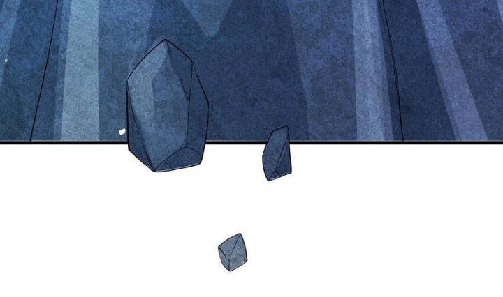 Là Thánh Hoàng Chính Đạo, Ta Cưới Ma Tôn Tà Đạo？！ Chapter 90 - Trang 2