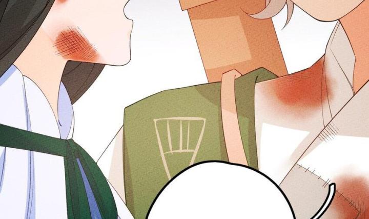 Là Thánh Hoàng Chính Đạo, Ta Cưới Ma Tôn Tà Đạo？！ Chapter 90 - Trang 2