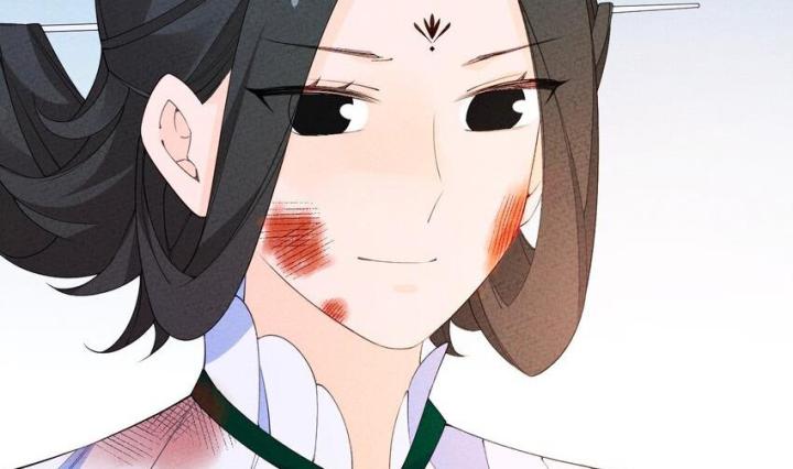 Là Thánh Hoàng Chính Đạo, Ta Cưới Ma Tôn Tà Đạo？！ Chapter 90 - Trang 2