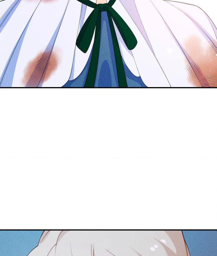 Là Thánh Hoàng Chính Đạo, Ta Cưới Ma Tôn Tà Đạo？！ Chapter 90 - Trang 2