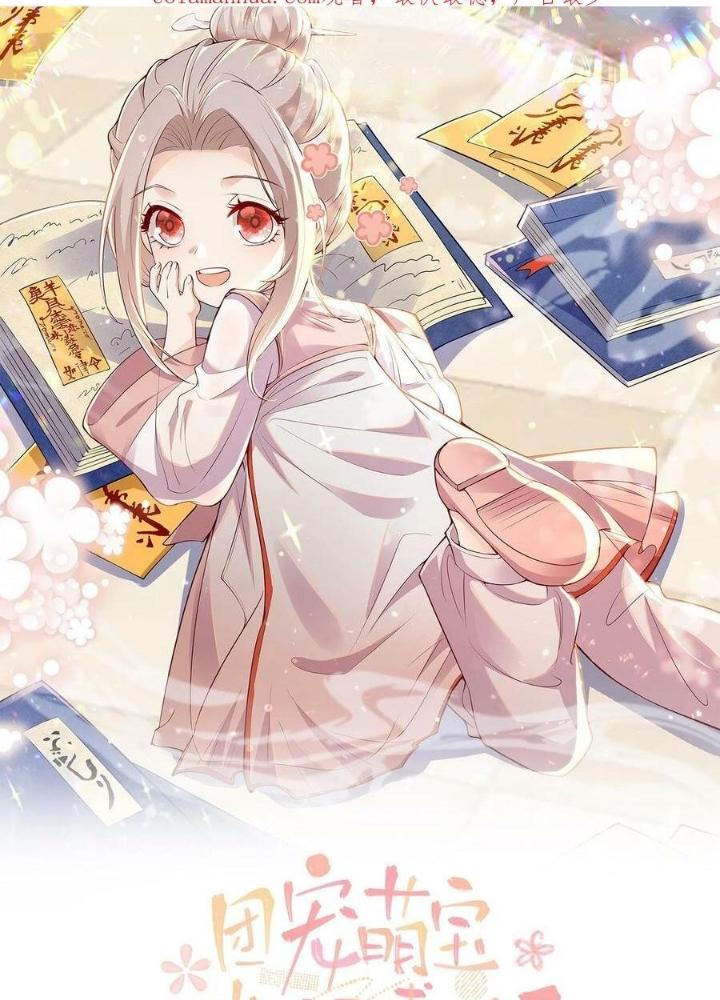 Tiểu Manh Bảo Bốn Tuổi Theo Sư Phụ Xuống Núi Chapter 192 - Trang 2