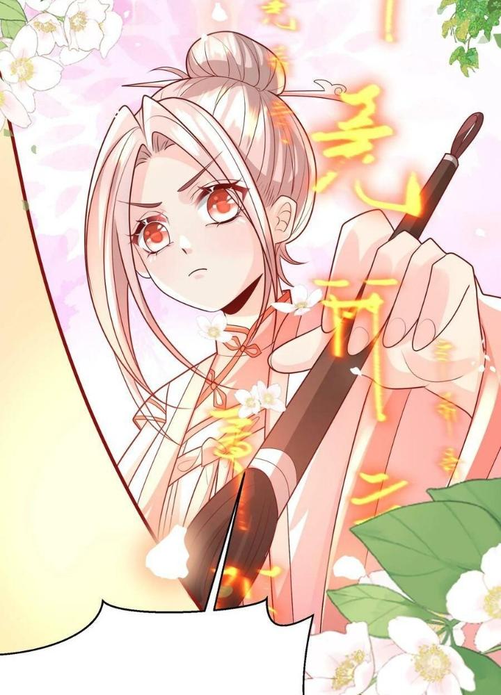 Tiểu Manh Bảo Bốn Tuổi Theo Sư Phụ Xuống Núi Chapter 192 - Trang 2