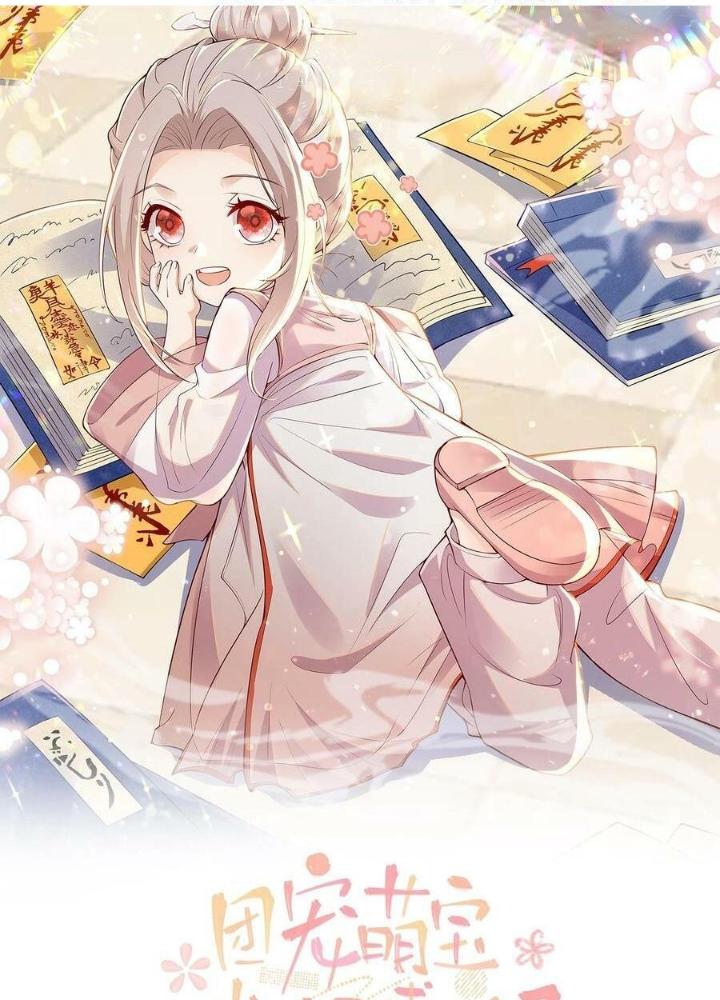 Tiểu Manh Bảo Bốn Tuổi Theo Sư Phụ Xuống Núi Chapter 195 - Trang 2