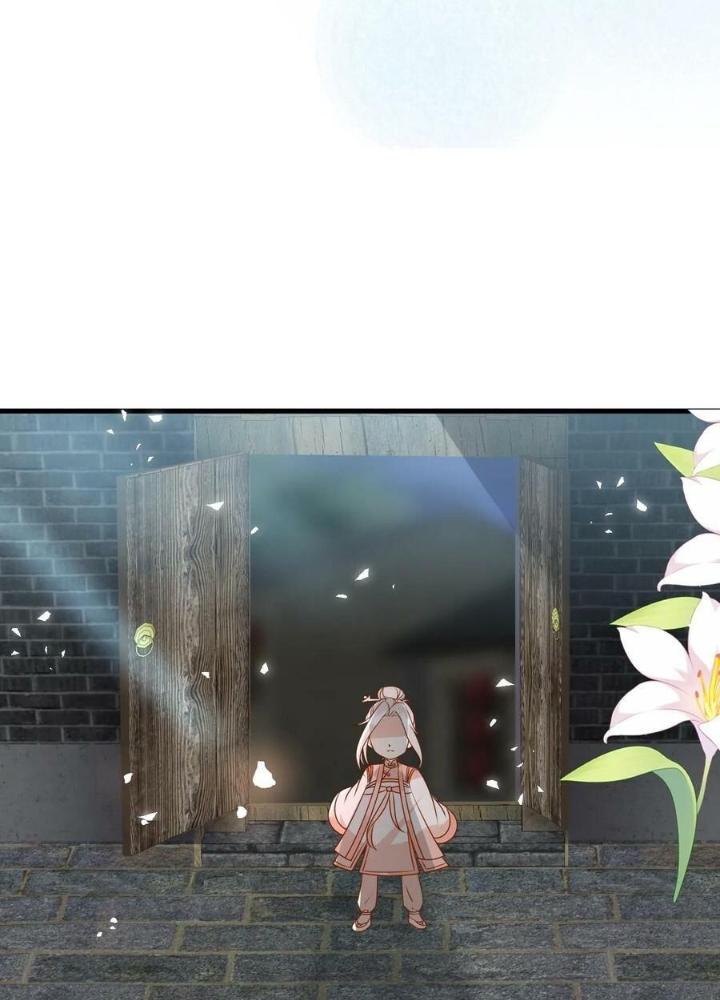 Tiểu Manh Bảo Bốn Tuổi Theo Sư Phụ Xuống Núi Chapter 195 - Trang 2