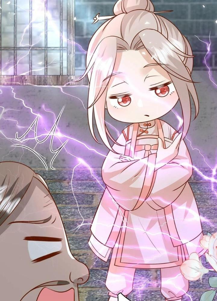 Tiểu Manh Bảo Bốn Tuổi Theo Sư Phụ Xuống Núi Chapter 195 - Trang 2