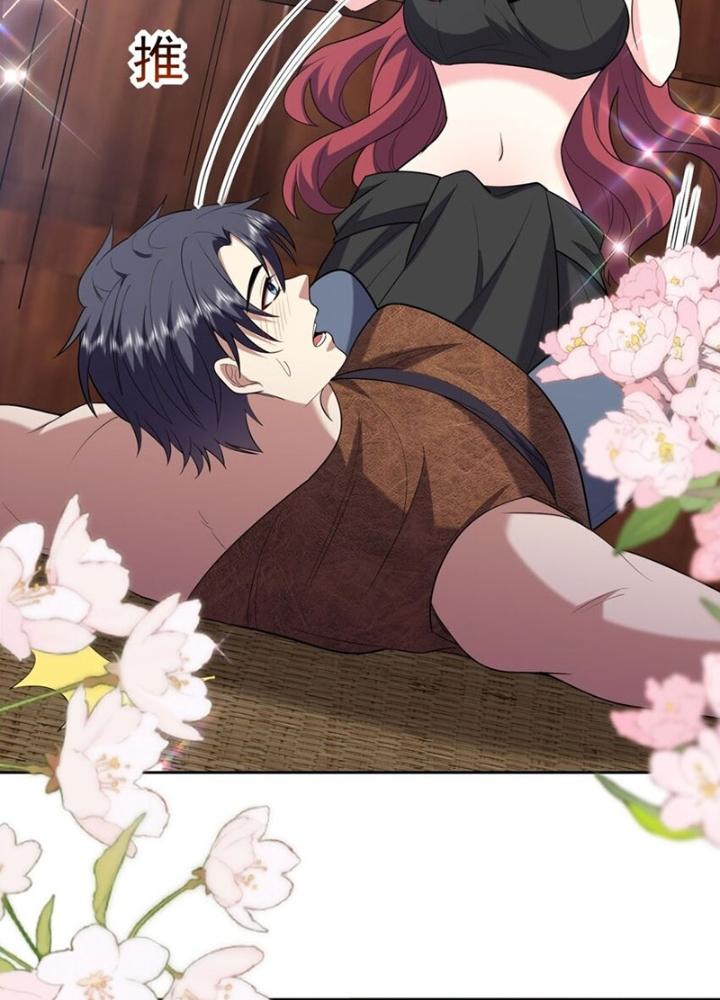 Ta Sống Cùng Nữ Tiếp Viên Hàng Không Tại Hoang Đảo Chapter 41 - Trang 2