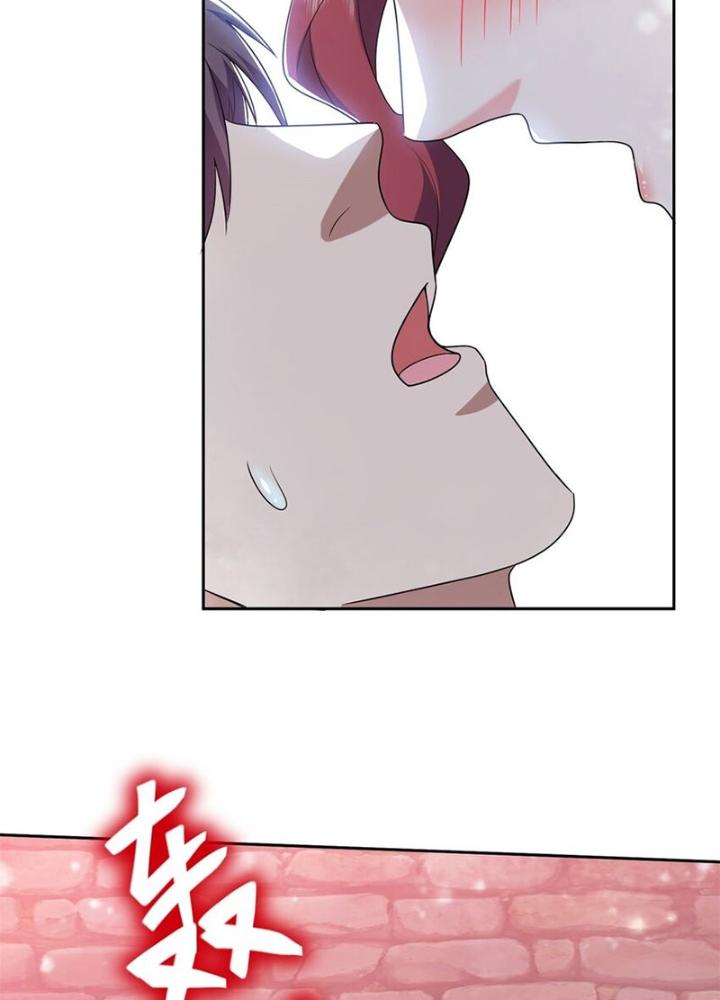 Ta Sống Cùng Nữ Tiếp Viên Hàng Không Tại Hoang Đảo Chapter 41 - Trang 2