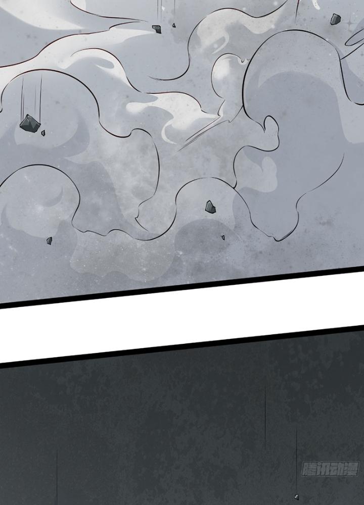 Mạt Thế Đa Bội Phản Hoàn Hệ Thống Chapter 17 - Trang 2