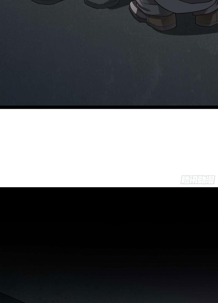 Mạt Thế Đa Bội Phản Hoàn Hệ Thống Chapter 17 - Trang 2