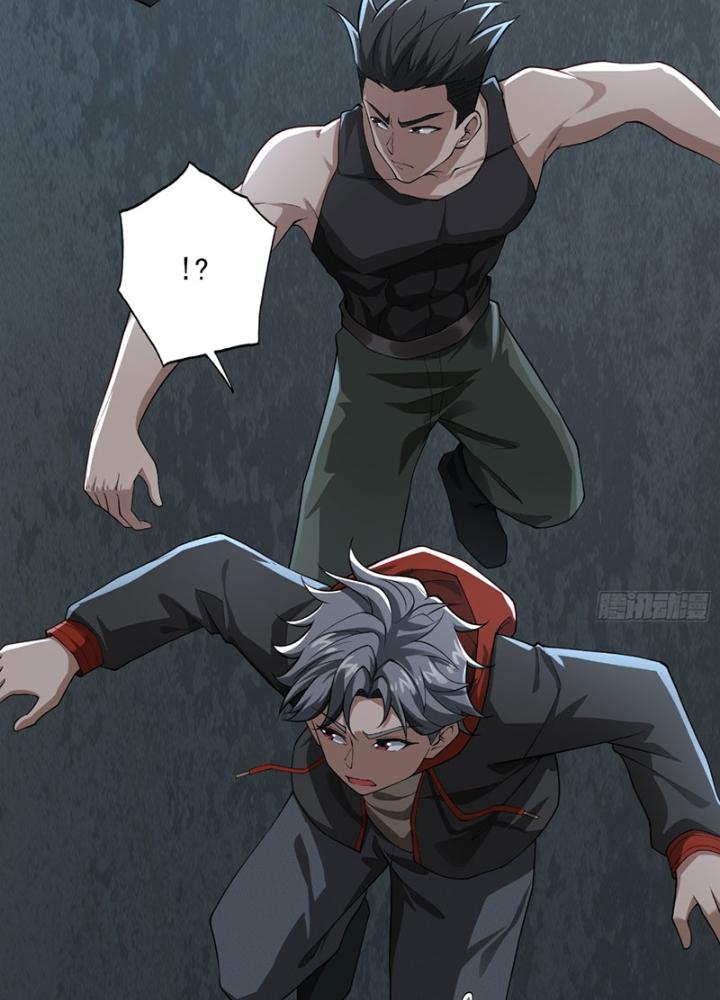 Mạt Thế Đa Bội Phản Hoàn Hệ Thống Chapter 17 - Trang 2