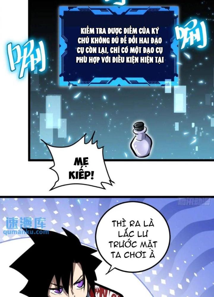 Tự Kỷ Luật Ta Đây Bất Khả Chiến Bại Chapter 110 - Trang 4