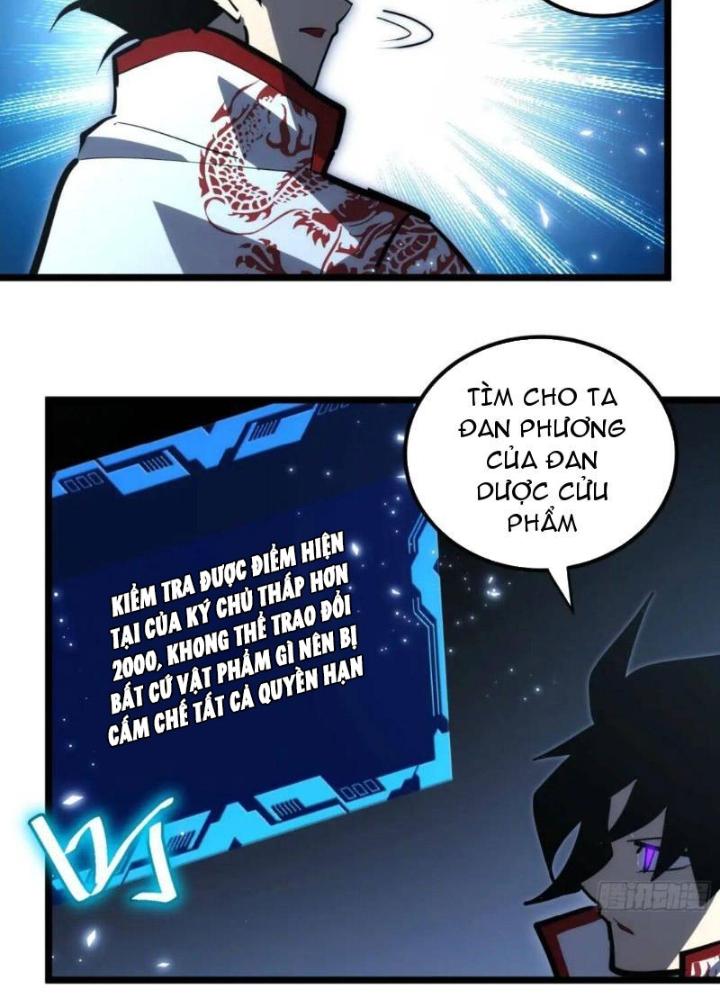 Tự Kỷ Luật Ta Đây Bất Khả Chiến Bại Chapter 110 - Trang 4