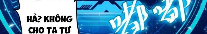 Tự Kỷ Luật Ta Đây Bất Khả Chiến Bại Chapter 110 - Trang 4