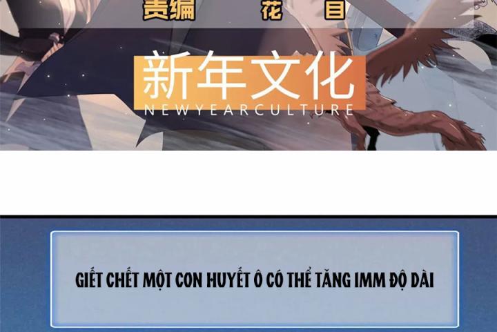 Từ Giờ, Ta Chính Là Bậc Thầy Của Pháp Sư Chapter 114 - Trang 3