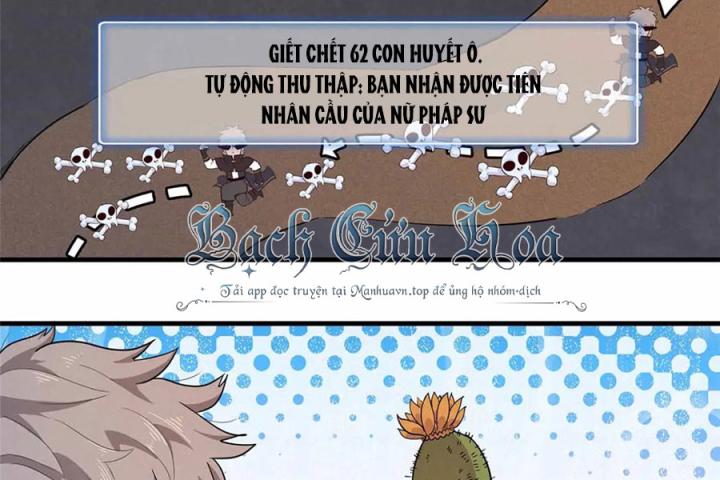 Từ Giờ, Ta Chính Là Bậc Thầy Của Pháp Sư Chapter 114 - Trang 3