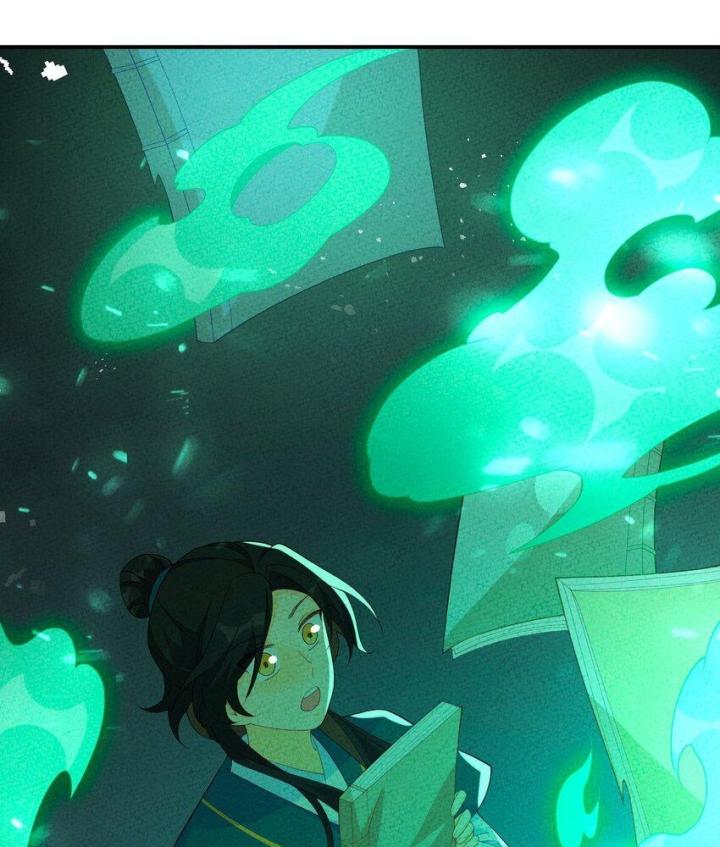 Là Thánh Hoàng Chính Đạo, Ta Cưới Ma Tôn Tà Đạo？！ Chapter 91 - Trang 2