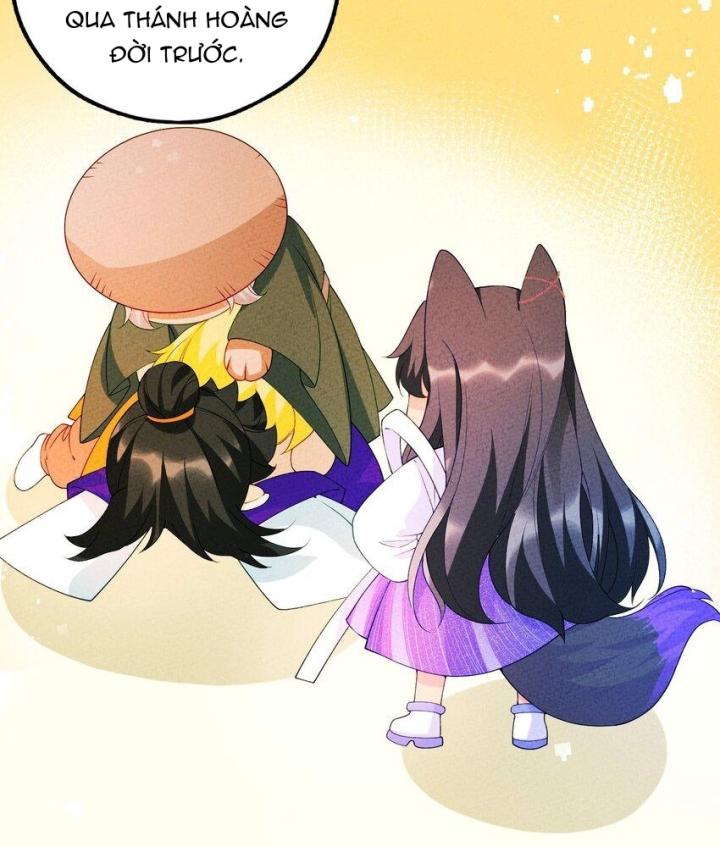 Là Thánh Hoàng Chính Đạo, Ta Cưới Ma Tôn Tà Đạo？！ Chapter 91 - Trang 2