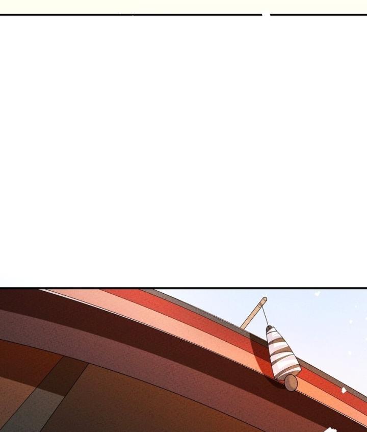 Là Thánh Hoàng Chính Đạo, Ta Cưới Ma Tôn Tà Đạo？！ Chapter 91 - Trang 2