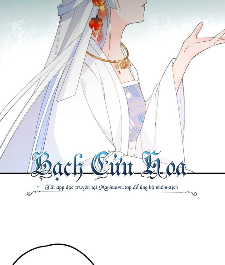 Là Thánh Hoàng Chính Đạo, Ta Cưới Ma Tôn Tà Đạo？！ Chapter 91 - Trang 2