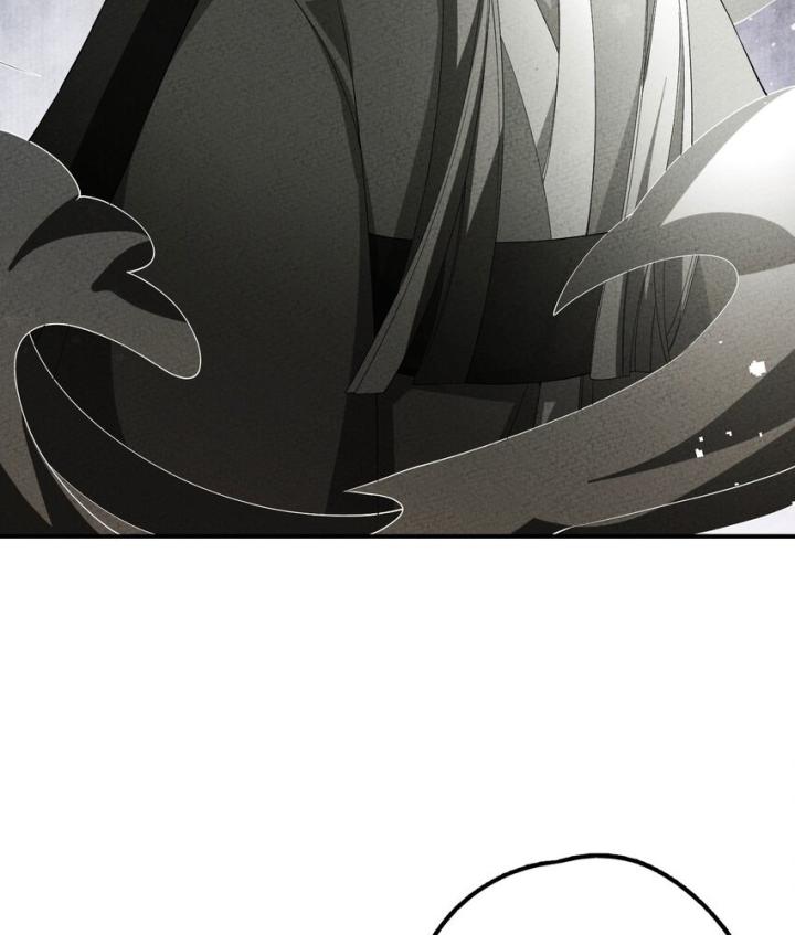 Là Thánh Hoàng Chính Đạo, Ta Cưới Ma Tôn Tà Đạo？！ Chapter 91 - Trang 2