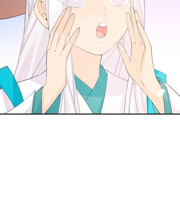 Là Thánh Hoàng Chính Đạo, Ta Cưới Ma Tôn Tà Đạo？！ Chapter 91 - Trang 2